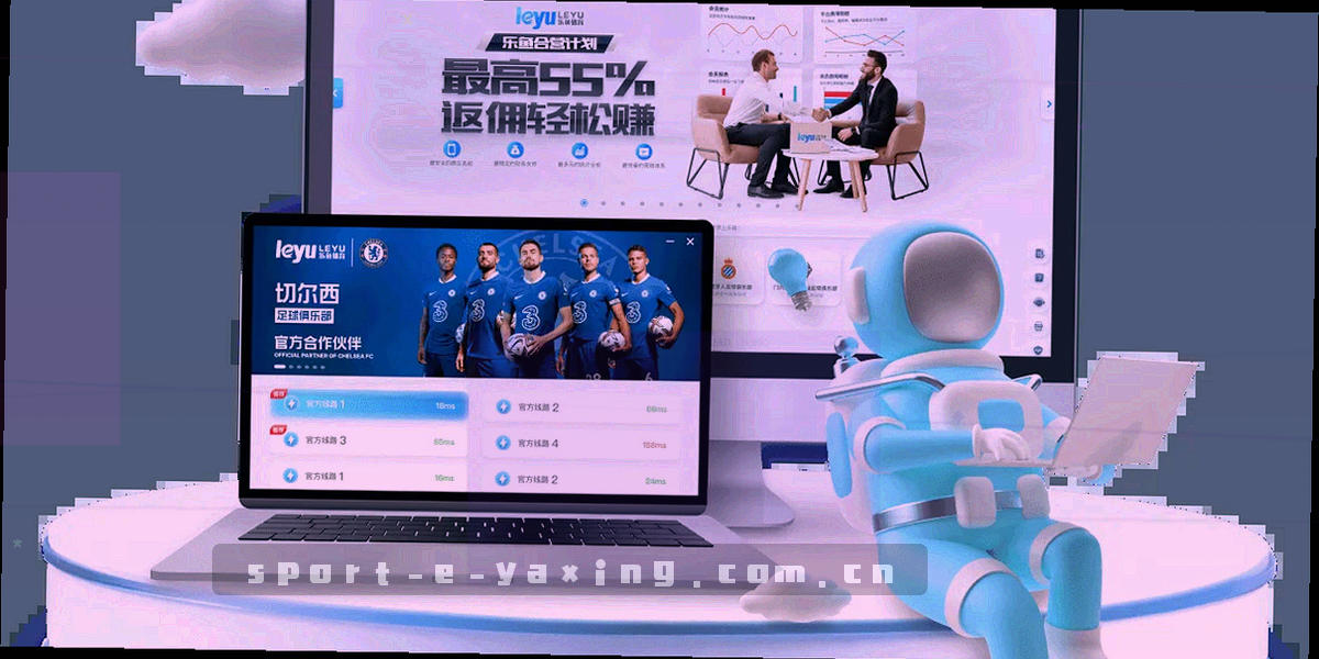 夜色球场中球员争抢的剪影，四周有绿色和蓝色数据光带流动